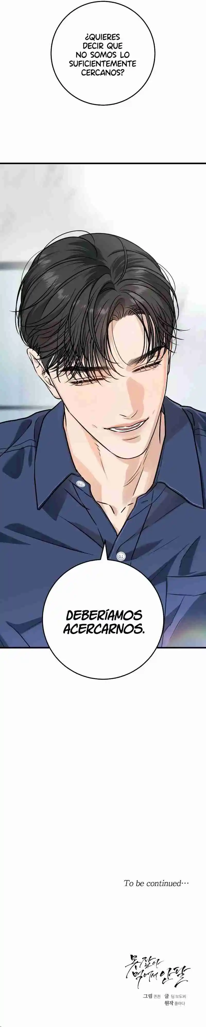 Can't Get Enough Of You - Capítulo 46 - Página 18 - LectorTMOo