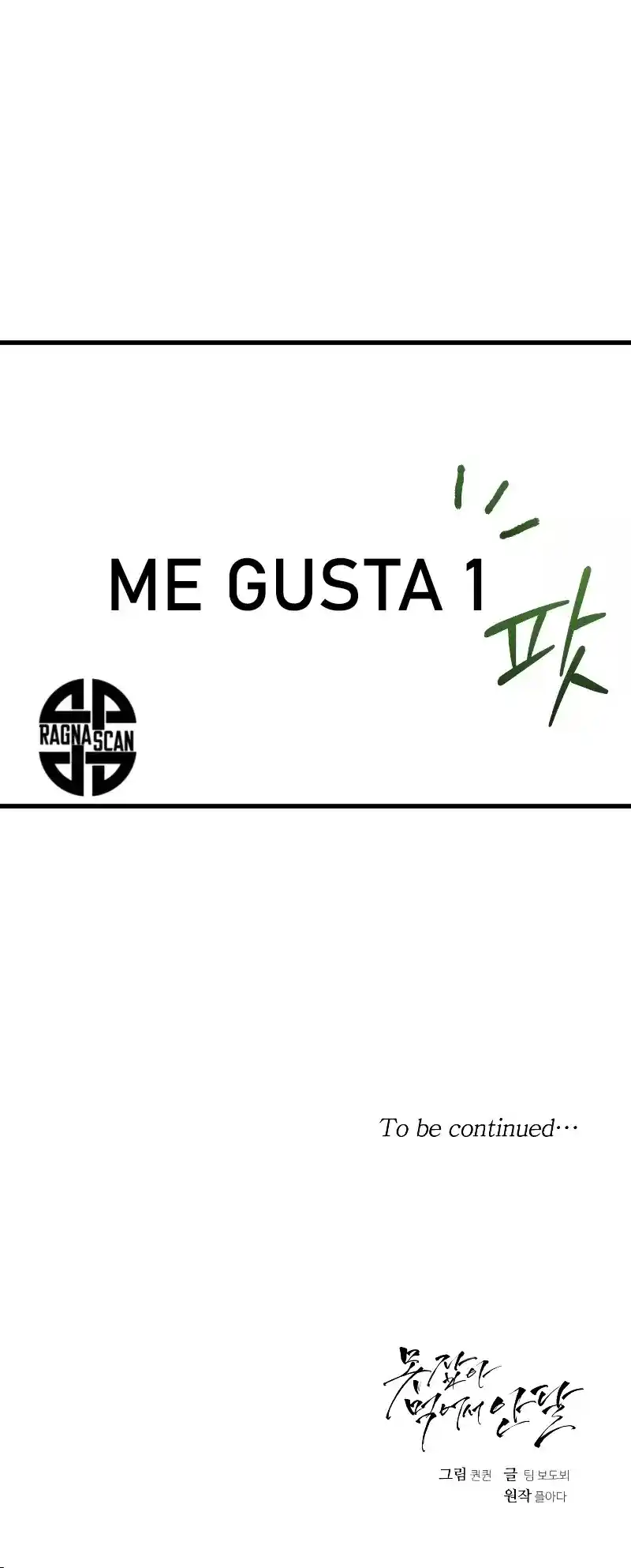 Can't Get Enough Of You - Capítulo 67 - Página 14 - LectorTMOo