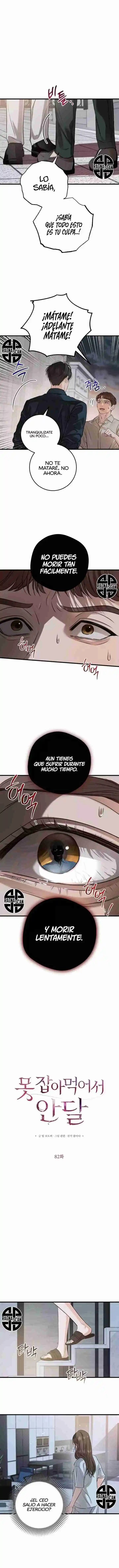 Can't Get Enough Of You - Capítulo 82 - Página 4 - LectorTMOo