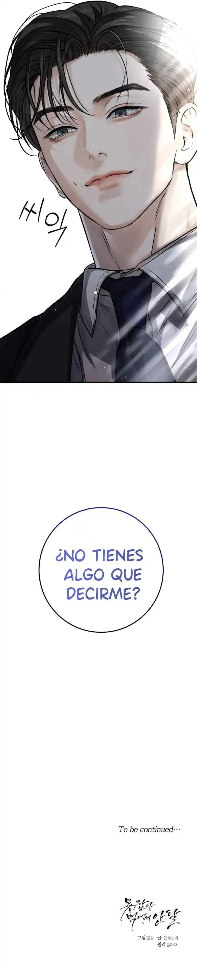 Can't Get Enough Of You - Capítulo 9 - Página 11 - LectorTMOo