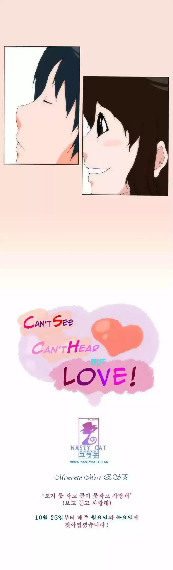 Can't See Can't Hear But Love - Capítulo - Página 4 - LectorTMOo