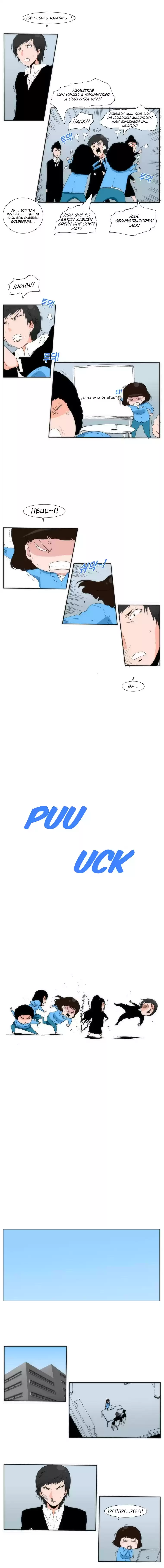 Can't See Can't Hear But Love - Capítulo 17 - Página 6 - LectorTMOo