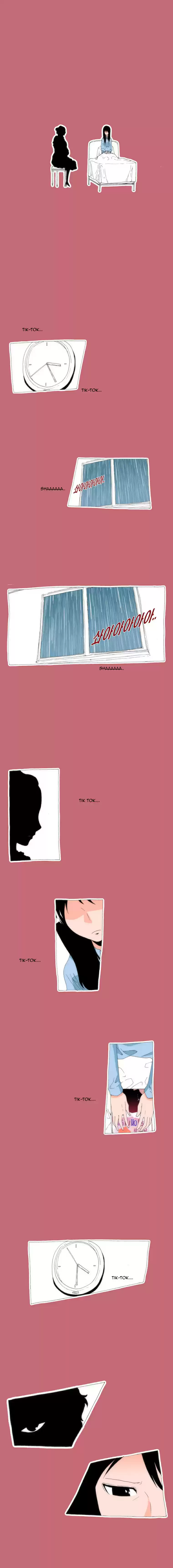 Can't See Can't Hear But Love - Capítulo 20 - Página 9 - LectorTMOo