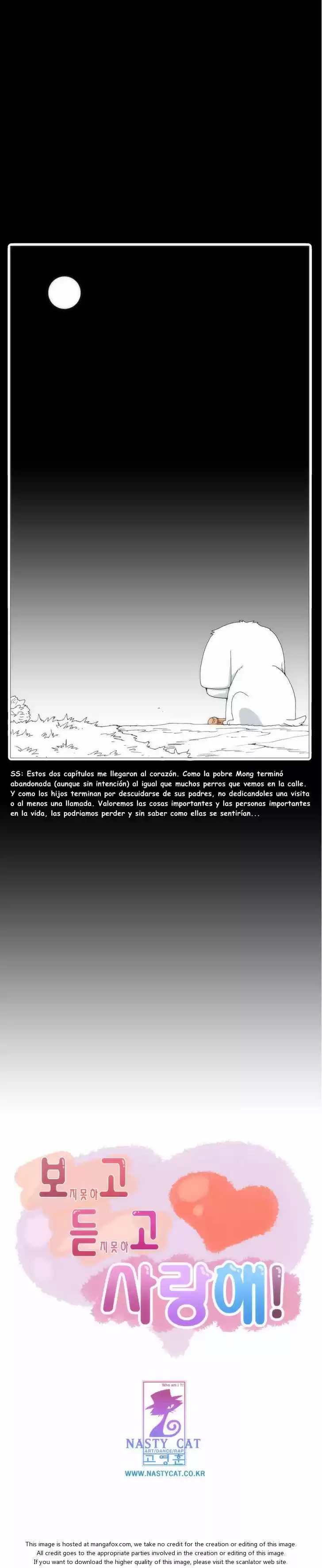 Can't See Can't Hear But Love - Capítulo 44 - Página 15 - LectorTMOo