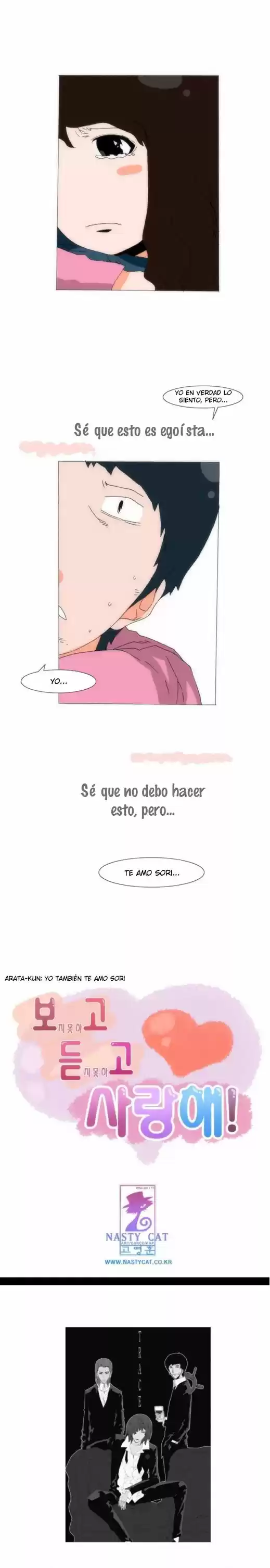 Can't See Can't Hear But Love - Capítulo 51 - Página 11 - LectorTMOo