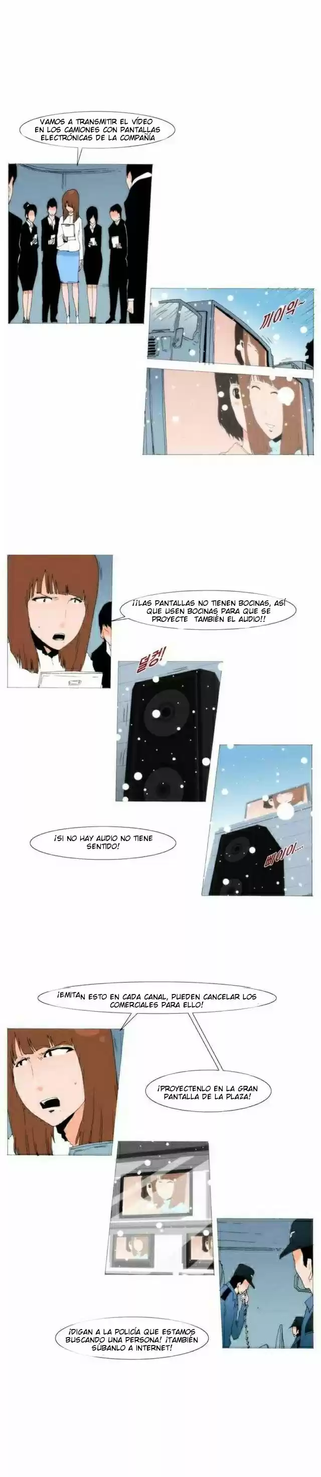 Can't See Can't Hear But Love - Capítulo 80 - Página 21 - LectorTMOo