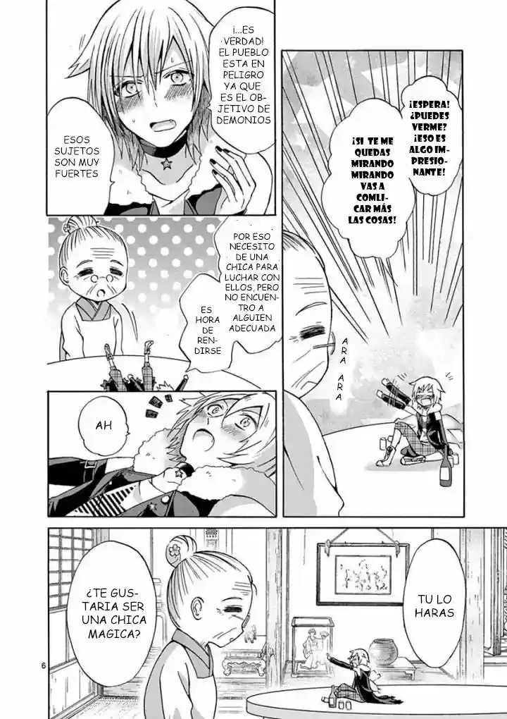 Can You Become A Magical Girl Even Xx? - Capítulo 1 - Página 8 - LectorTMOo