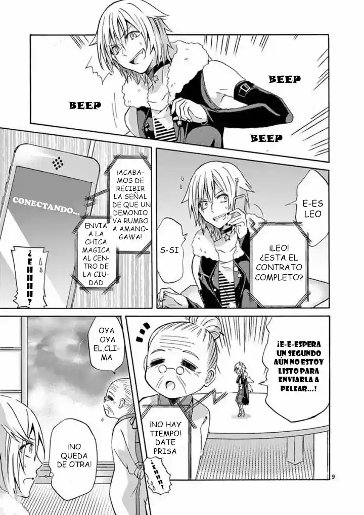 Can You Become A Magical Girl Even Xx? - Capítulo 1 - Página 11 - LectorTMOo