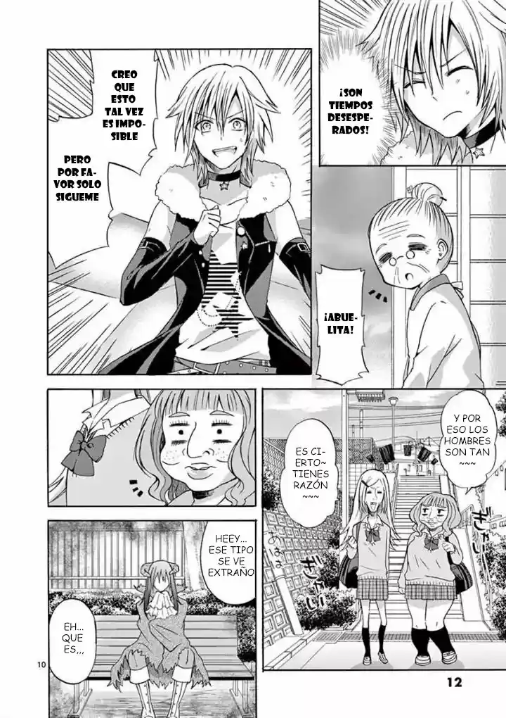 Can You Become A Magical Girl Even Xx? - Capítulo 1 - Página 12 - LectorTMOo