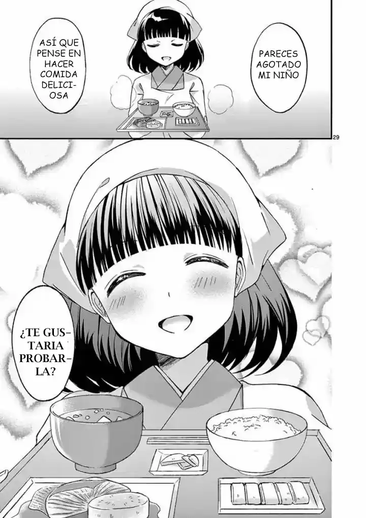 Can You Become A Magical Girl Even Xx? - Capítulo 1 - Página 31 - LectorTMOo