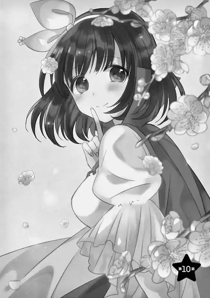 Can You Become A Magical Girl Even Xx? - Capítulo 10 - Página 4 - LectorTMOo