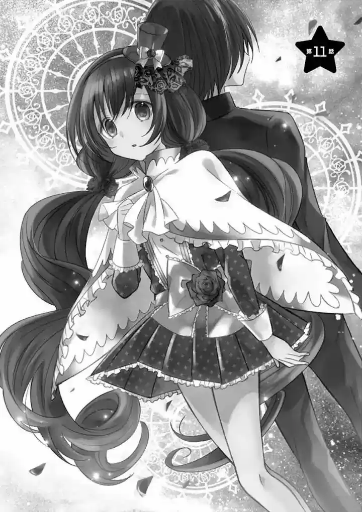 Can You Become A Magical Girl Even Xx? - Capítulo 11 - Página 3 - LectorTMOo