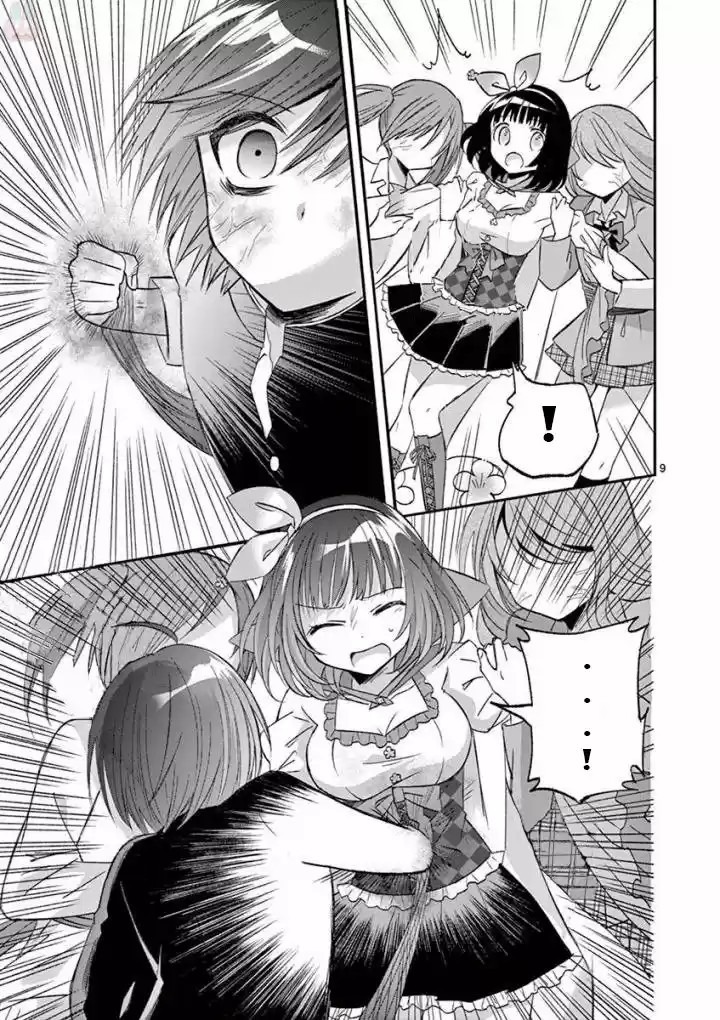 Can You Become A Magical Girl Even Xx? - Capítulo 15 - Página 10 - LectorTMOo