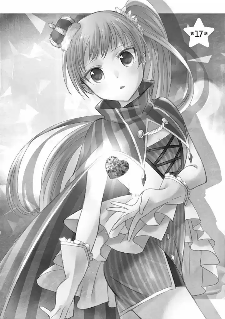 Can You Become A Magical Girl Even Xx? - Capítulo 17 - Página 3 - LectorTMOo