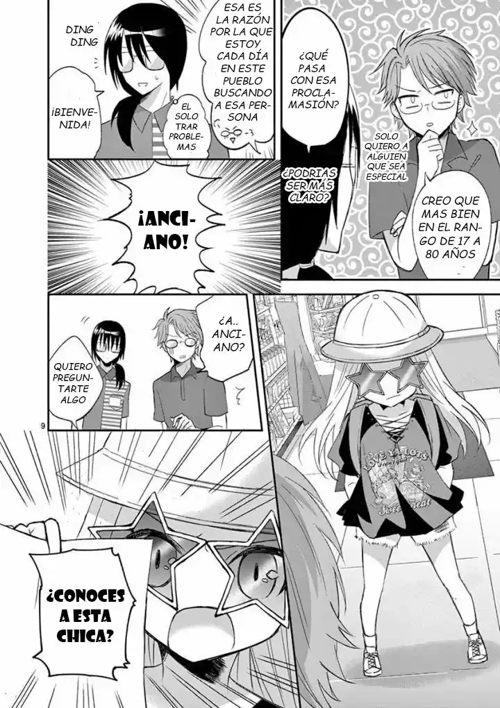 Can You Become A Magical Girl Even Xx? - Capítulo 17 - Página 11 - LectorTMOo