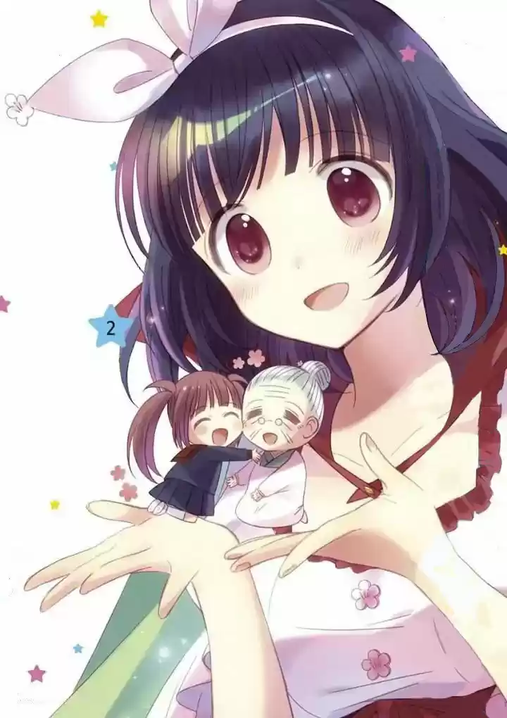 Can You Become A Magical Girl Even Xx? - Capítulo 18 - Página 1 - LectorTMOo