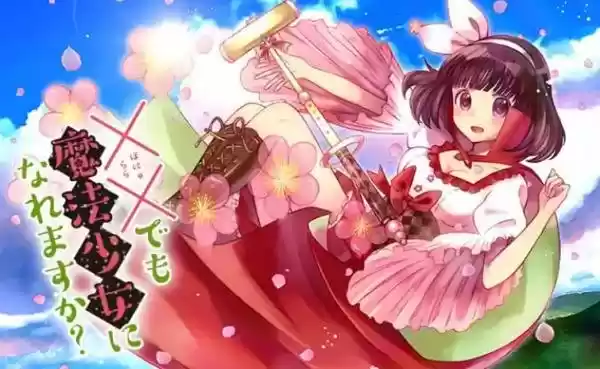 Can You Become A Magical Girl Even Xx? - Capítulo 19 - Página 18 - LectorTMOo