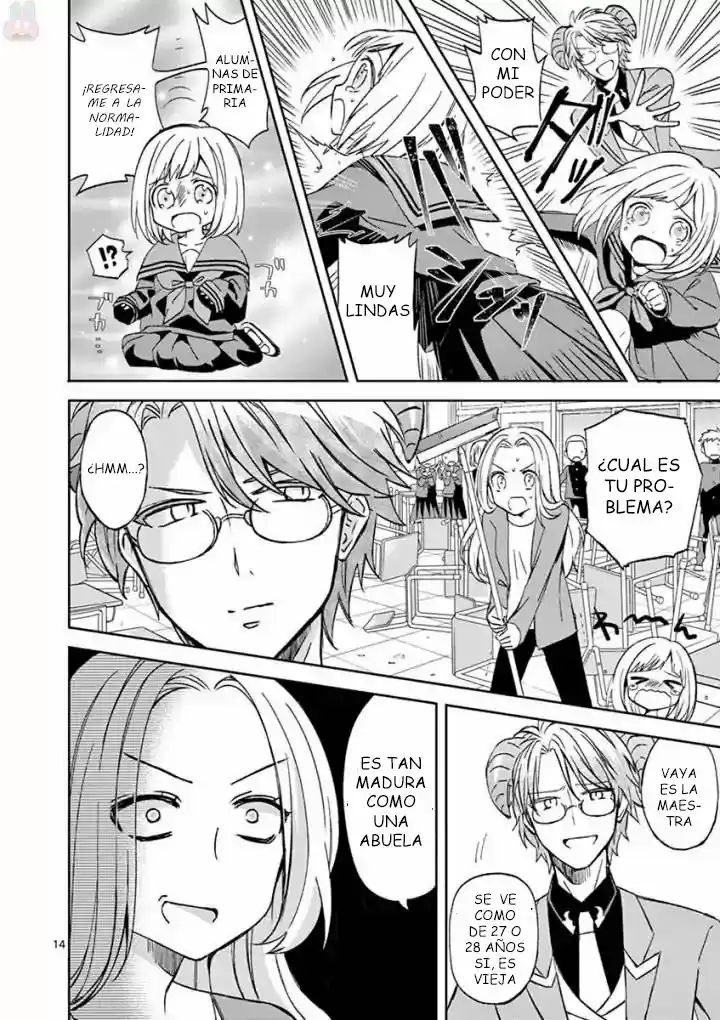 Can You Become A Magical Girl Even Xx? - Capítulo 2 - Página 15 - LectorTMOo