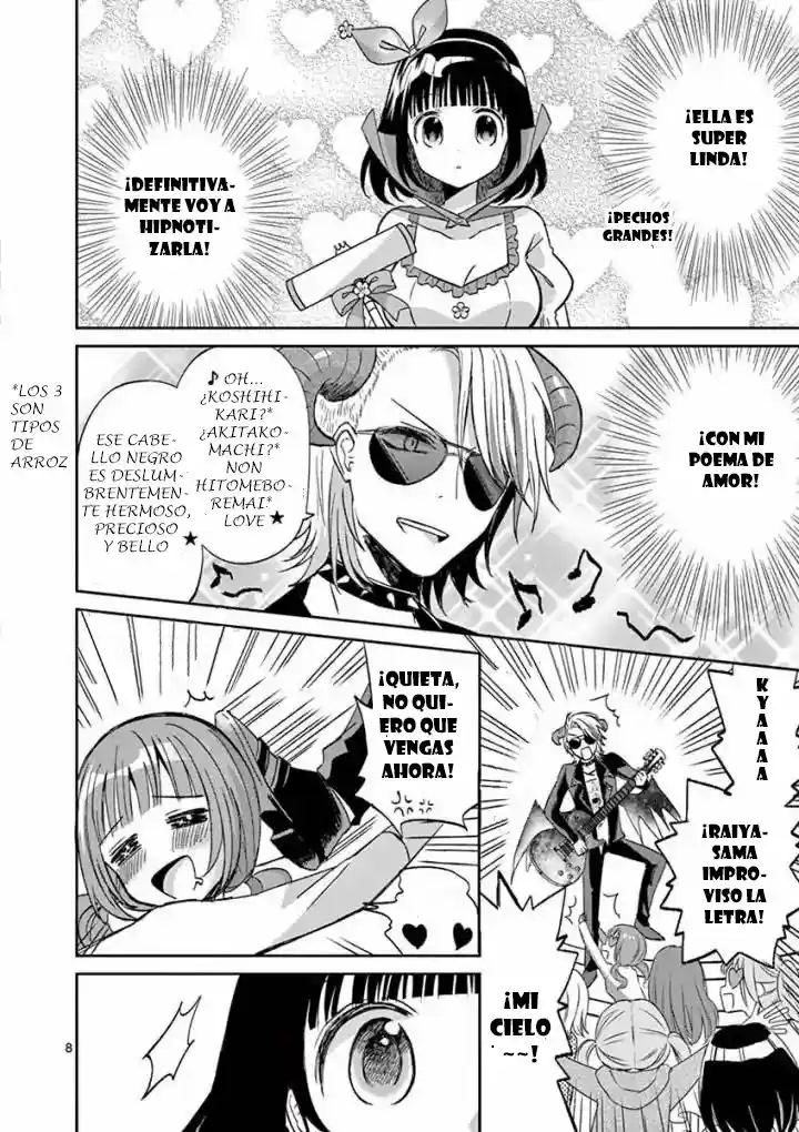 Can You Become A Magical Girl Even Xx? - Capítulo 5 - Página 9 - LectorTMOo