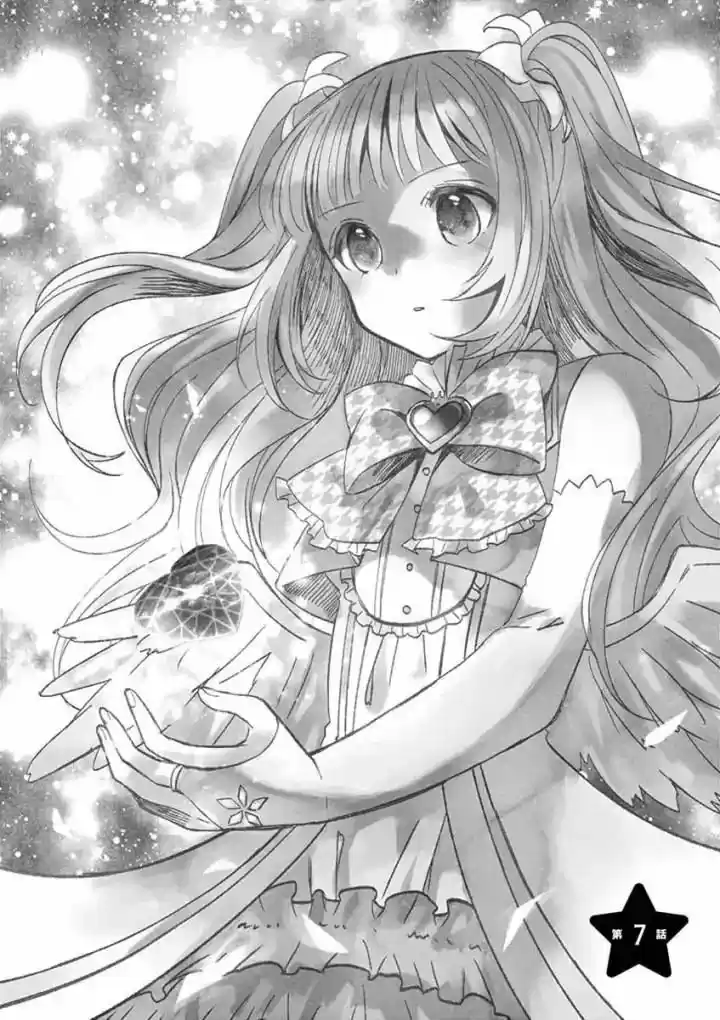 Can You Become A Magical Girl Even Xx? - Capítulo 7 - Página 3 - LectorTMOo
