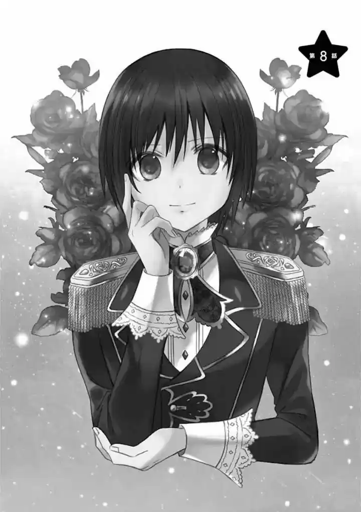 Can You Become A Magical Girl Even Xx? - Capítulo 8 - Página 3 - LectorTMOo