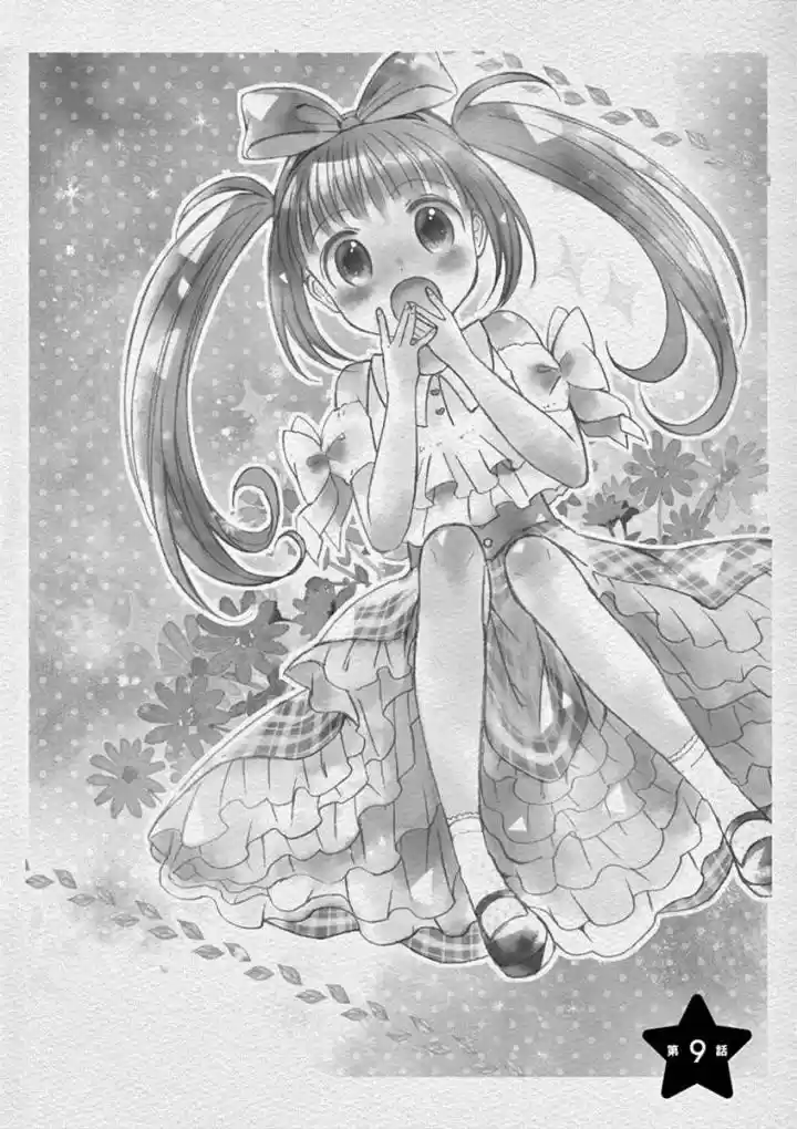 Can You Become A Magical Girl Even Xx? - Capítulo 9 - Página 2 - LectorTMOo