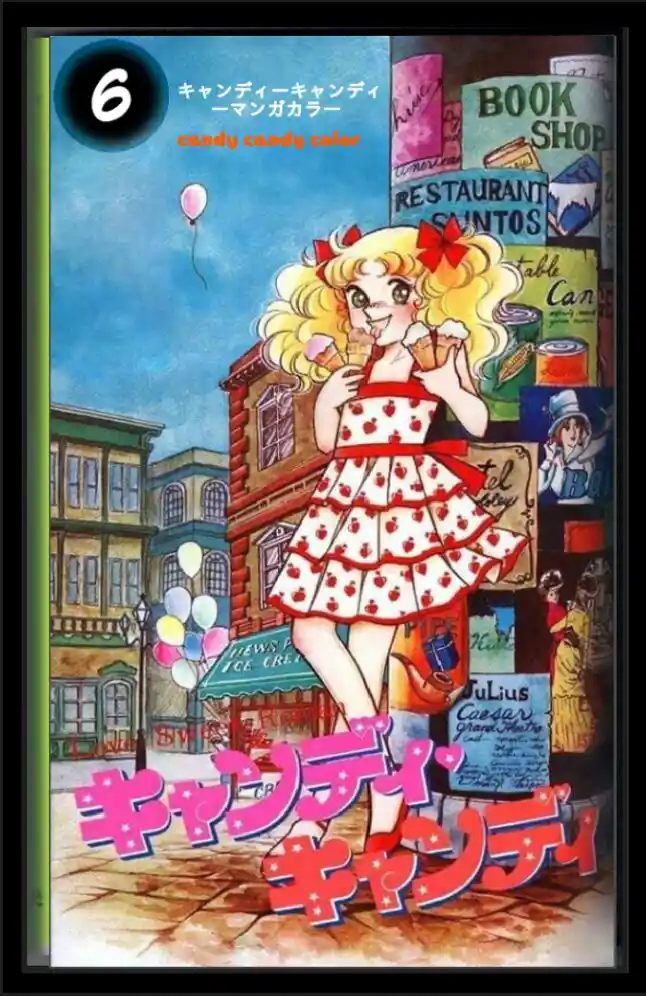 Candy Candy MANGA A COLOR - Capítulo 52 - Página 1 - LectorTMOo
