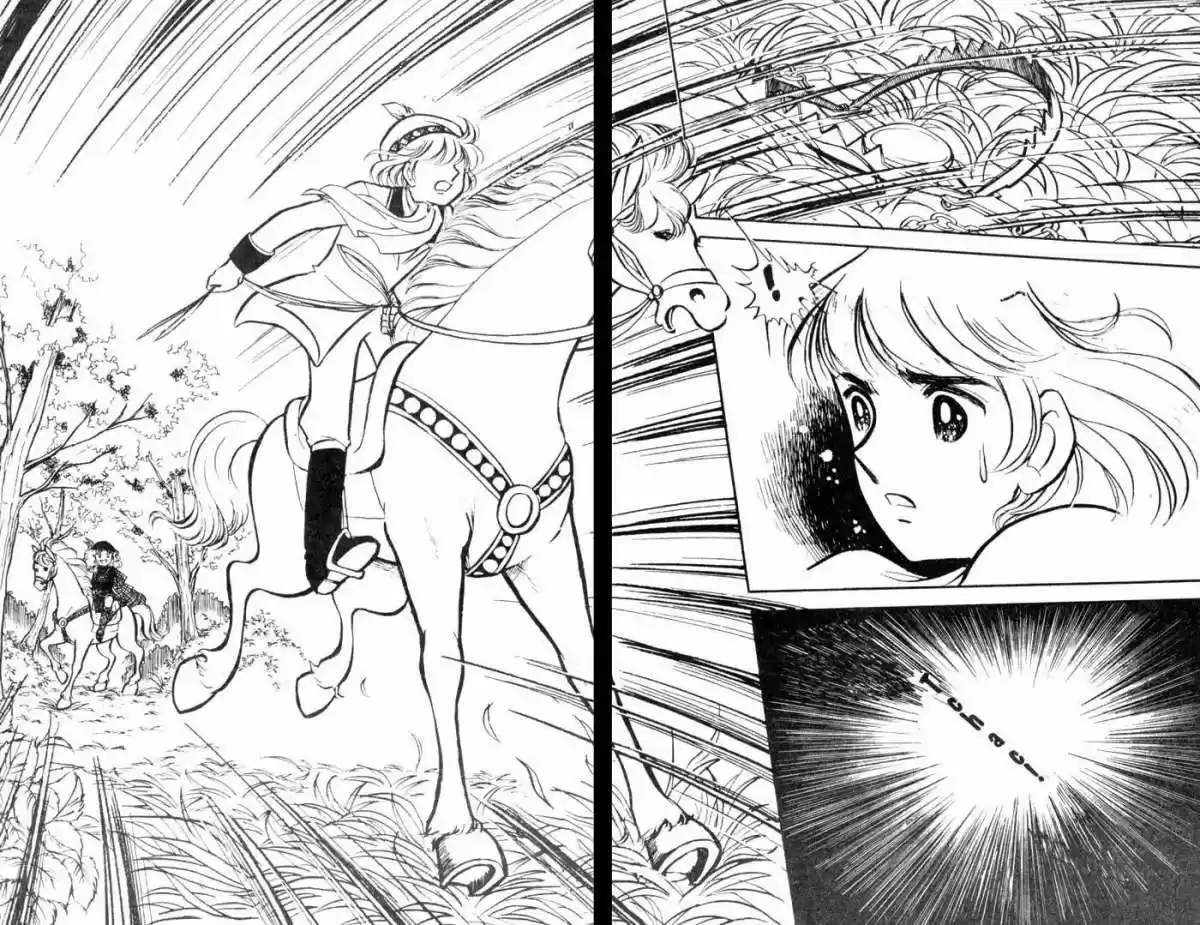 Candy Candy - Capítulo 10 - Página 8 - LectorTMOo