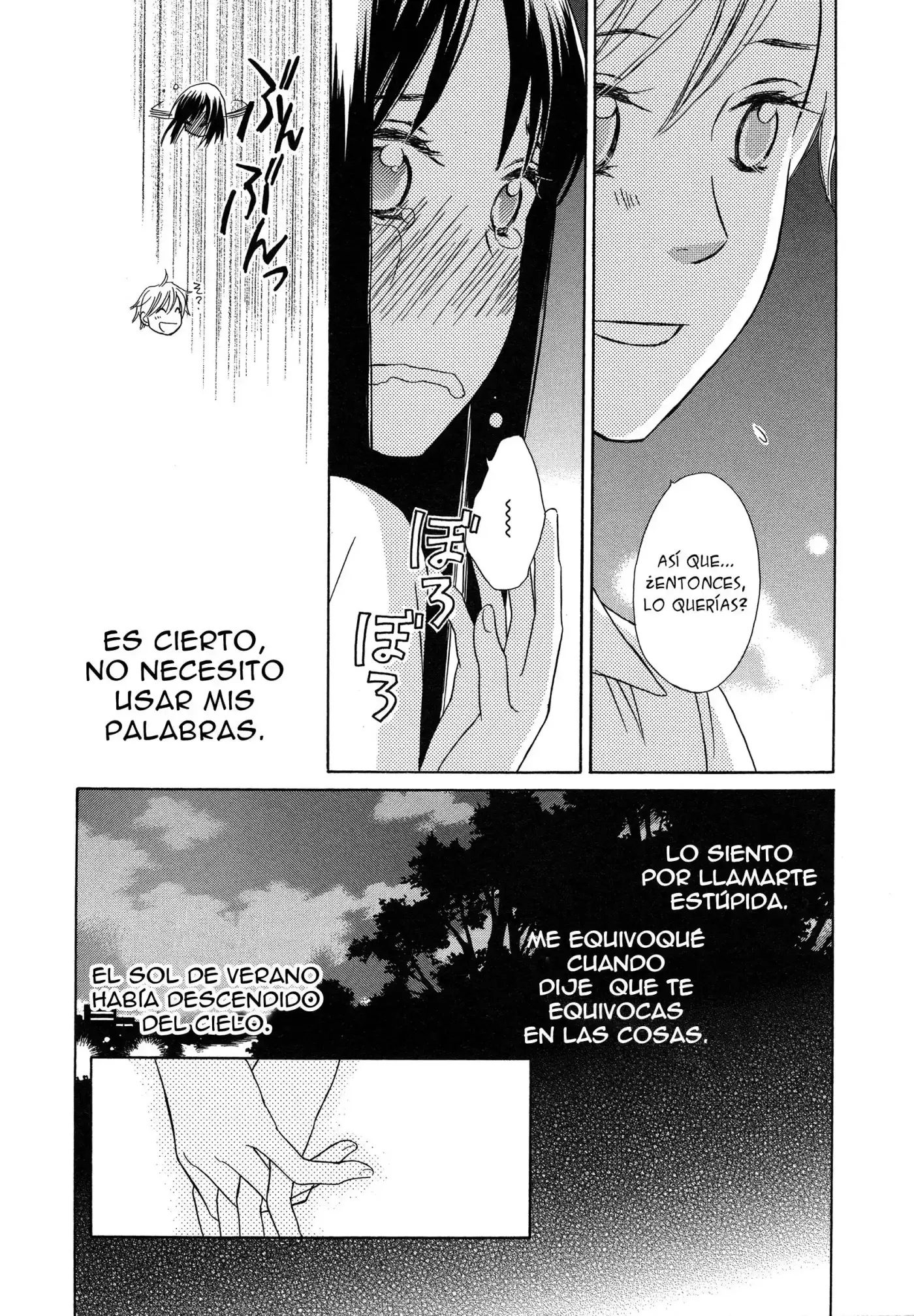 Candy (Caramelo) - Capítulo 2 - Página 15 - LectorTMOo