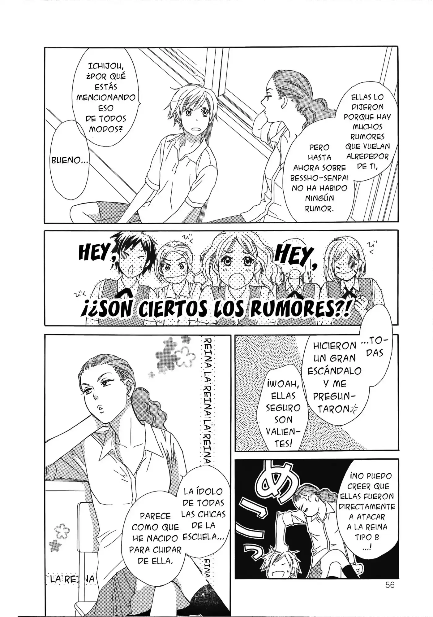 Candy (Caramelo) - Capítulo 3 - Página 4 - LectorTMOo