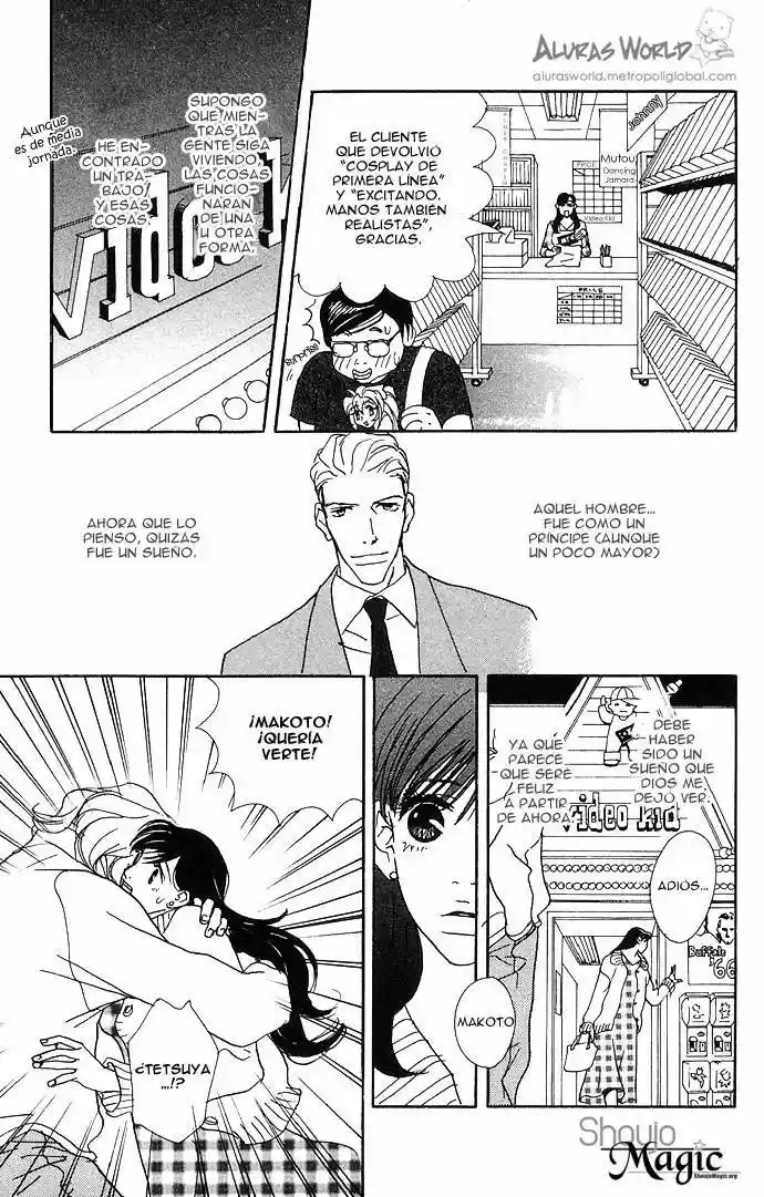 Candy Life - Capítulo 1 - Página 15 - LectorTMOo