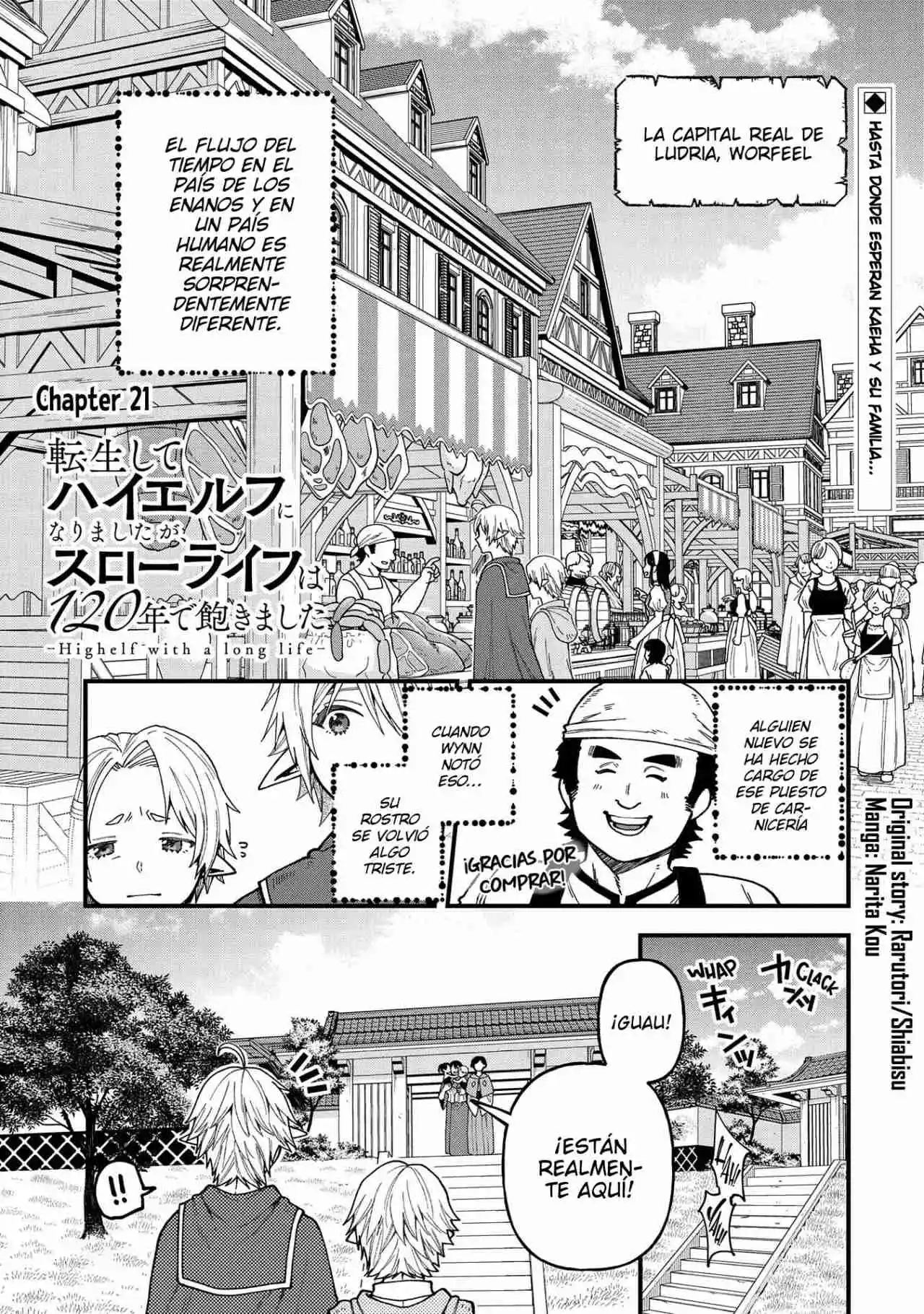 Cansado De La Vida Perezosa De Los Altos Elfos Después De 120 Años - Capítulo 21 - Página 1 - LectorTMOo