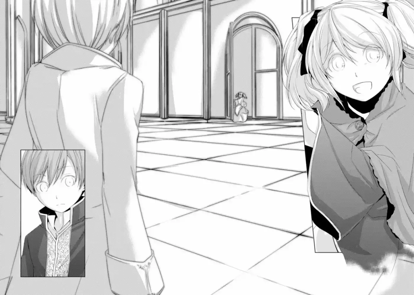 Cantarella -Poison Of Blue- - Capítulo 1 - Página 17 - LectorTMOo