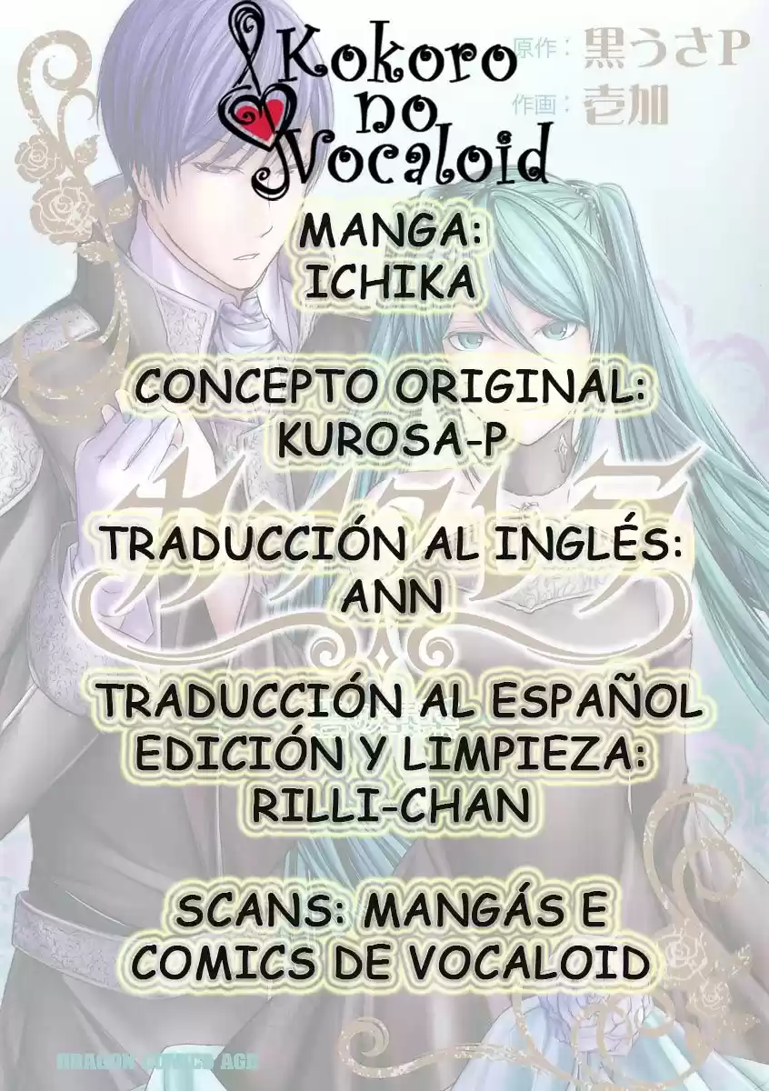 Cantarella -Poison Of Blue- - Capítulo 2 - Página 1 - LectorTMOo