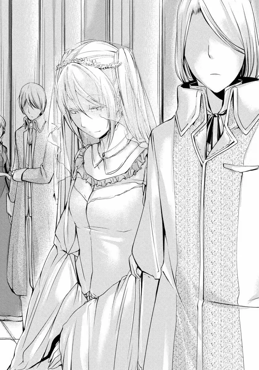 Cantarella -Poison Of Blue- - Capítulo 4 - Página 6 - LectorTMOo