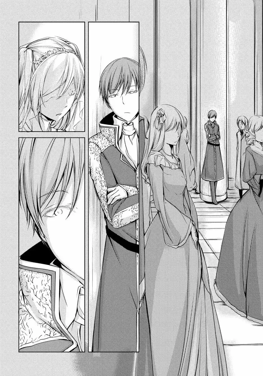 Cantarella -Poison Of Blue- - Capítulo 4 - Página 7 - LectorTMOo