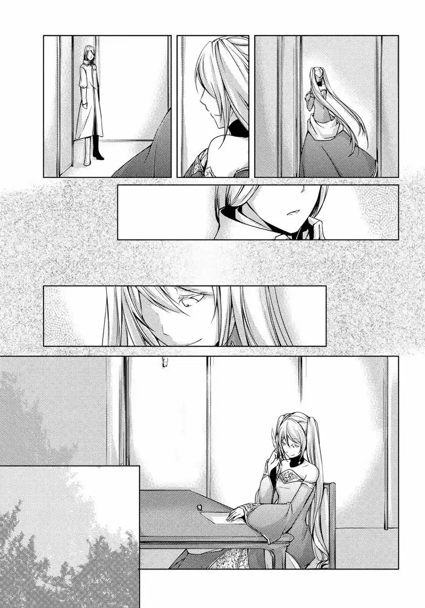Cantarella -Poison Of Blue- - Capítulo 5 - Página 12 - LectorTMOo