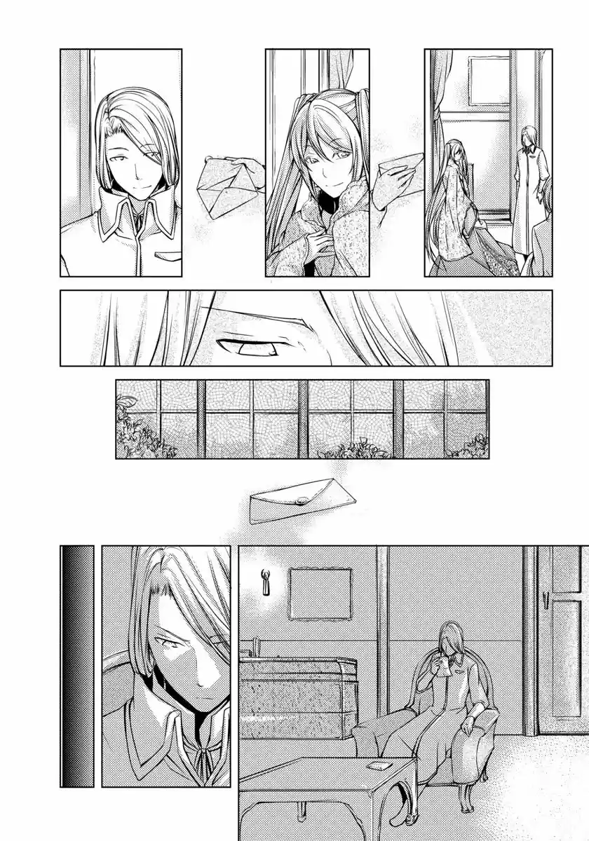 Cantarella -Poison Of Blue- - Capítulo 6 - Página 4 - LectorTMOo