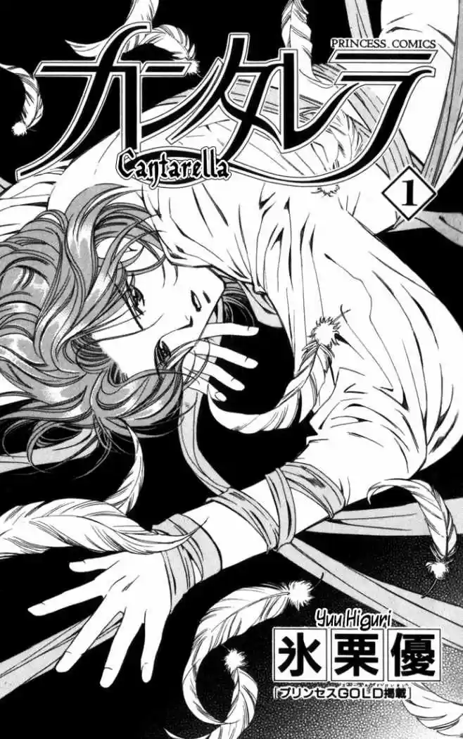 Cantarella - Capítulo 1 - Página 3 - LectorTMOo