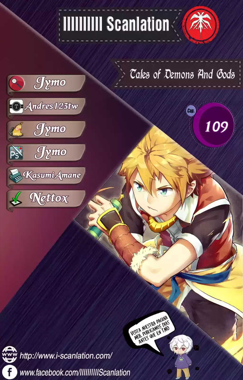 Tales of Demons and Gods - Capítulo 109 - Página 1 - LectorTMOo