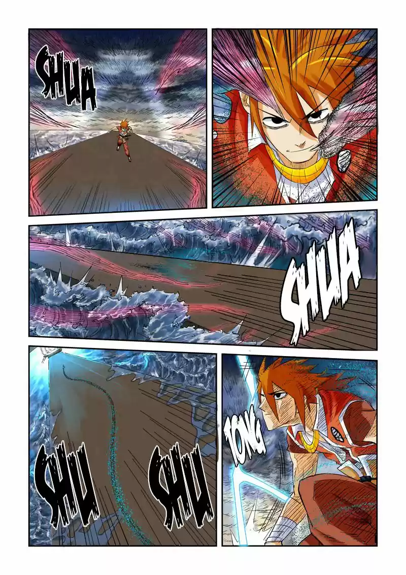 Tales of Demons and Gods - Capítulo 114 - Página 8 - LectorTMOo