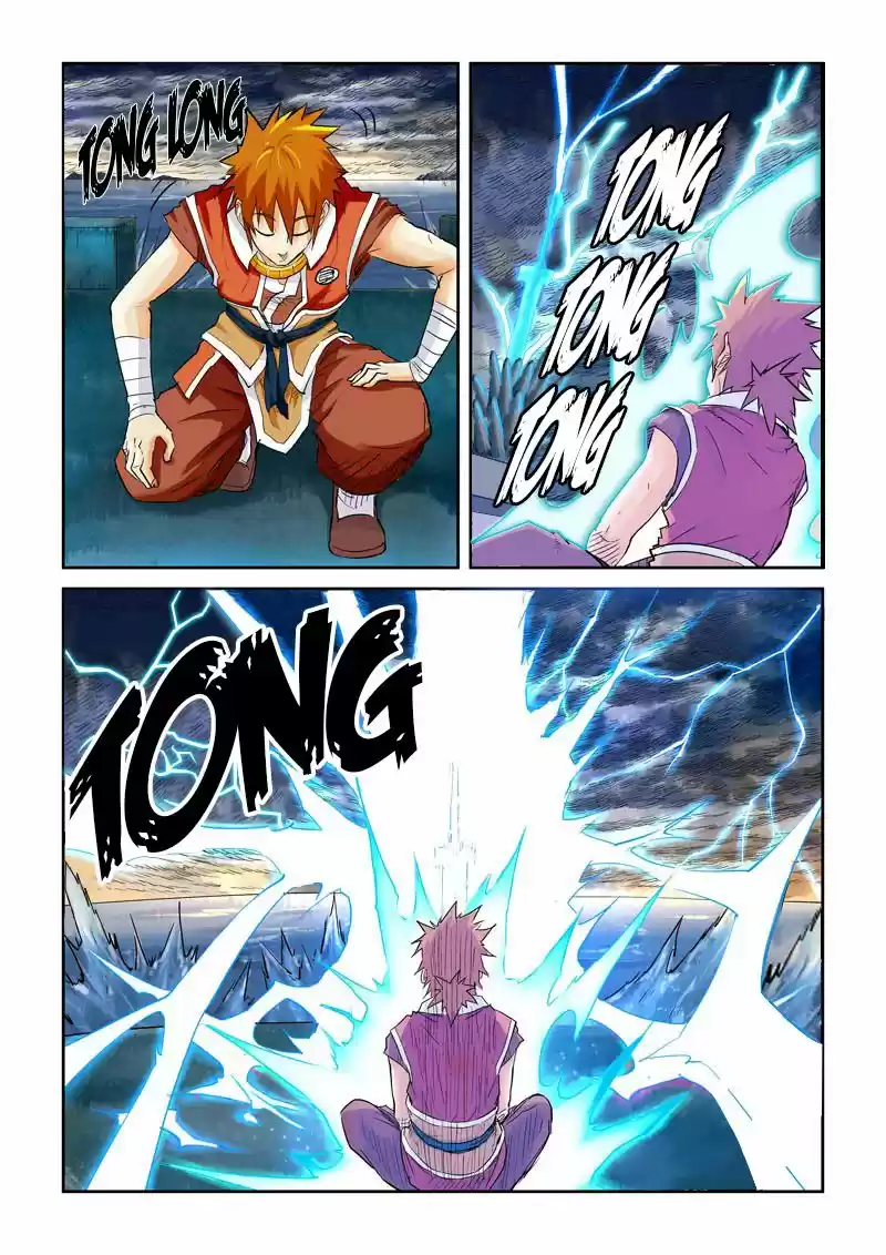 Tales of Demons and Gods - Capítulo 114 - Página 11 - LectorTMOo