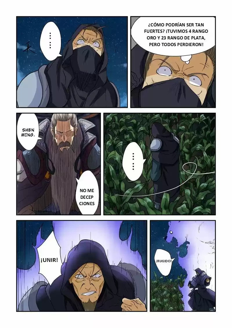 Tales of Demons and Gods - Capítulo 116 - Página 12 - LectorTMOo