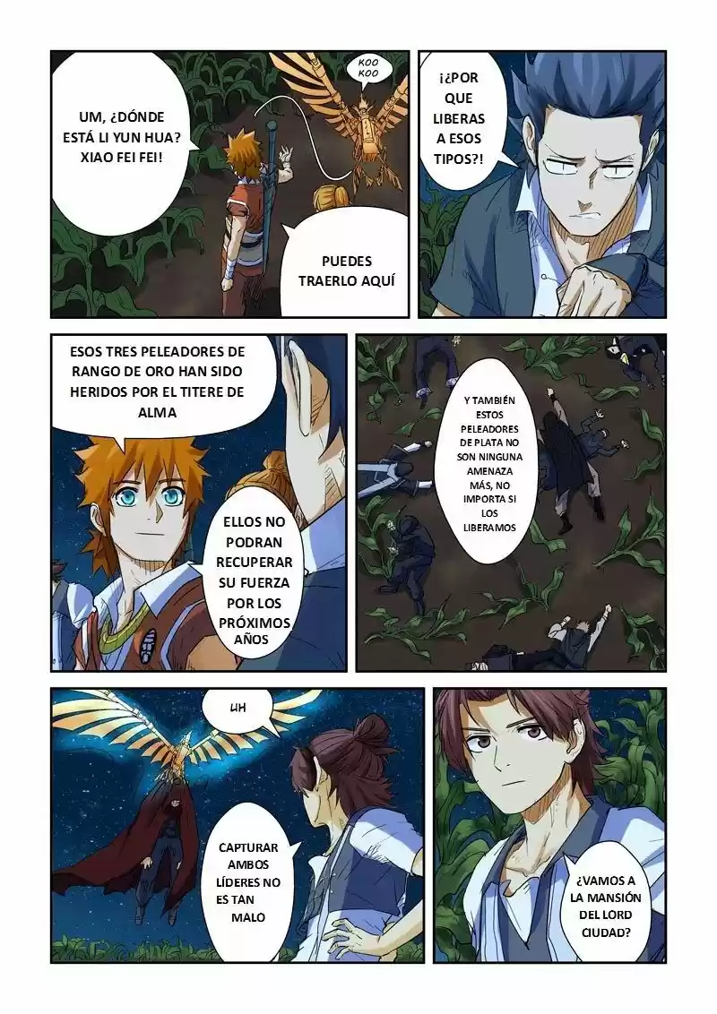 Tales of Demons and Gods - Capítulo 116 - Página 16 - LectorTMOo