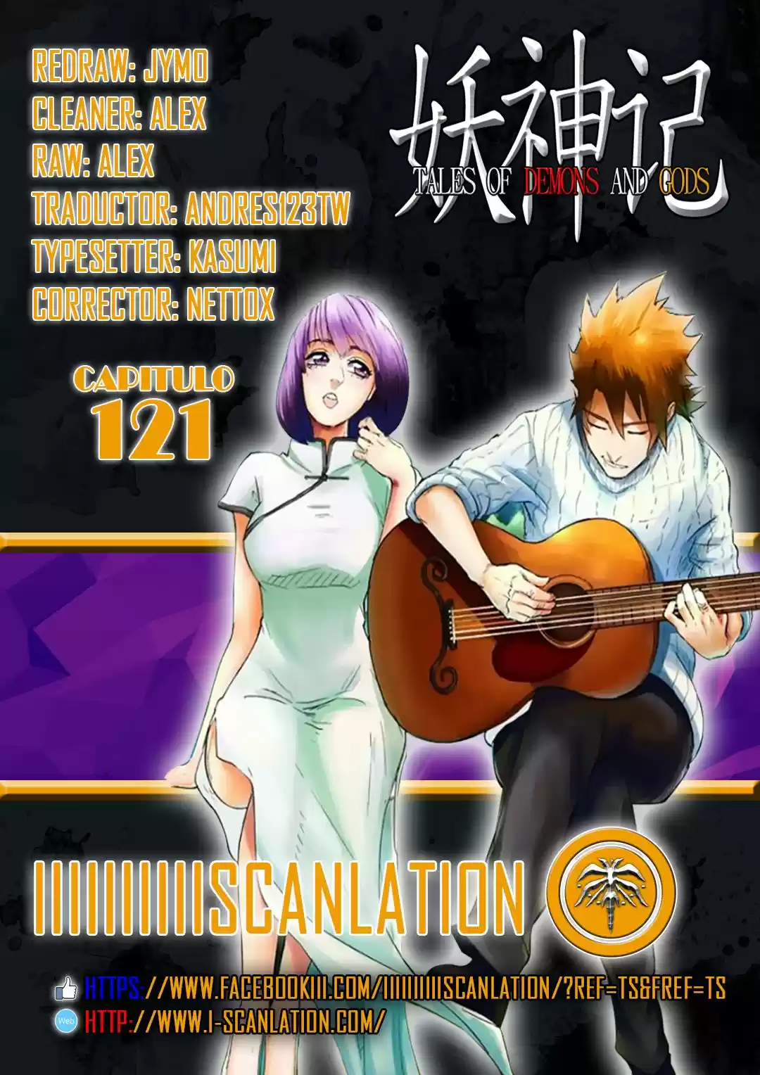 Tales of Demons and Gods - Capítulo 121 - Página 2 - LectorTMOo