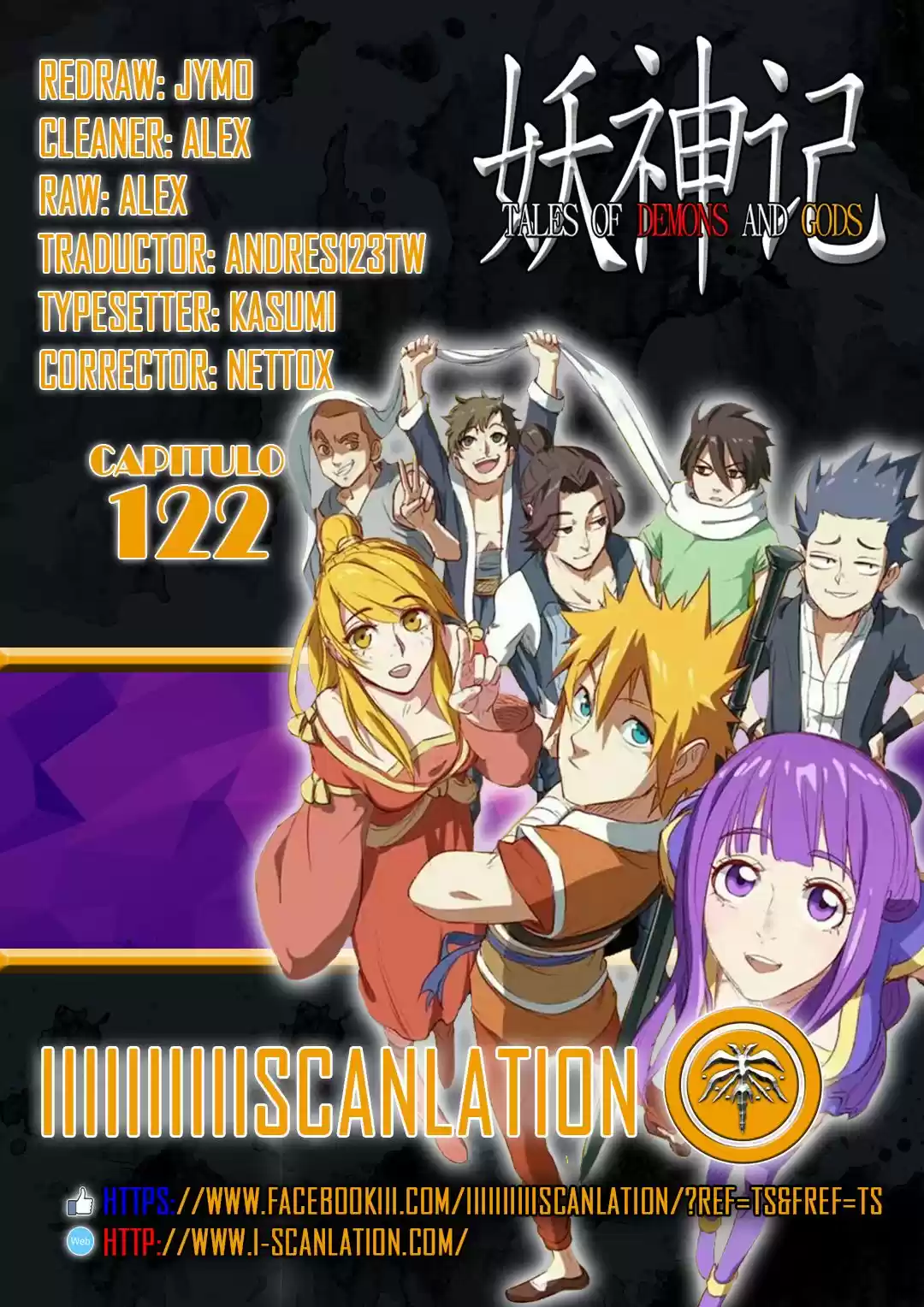 Tales of Demons and Gods - Capítulo 122 - Página 1 - LectorTMOo