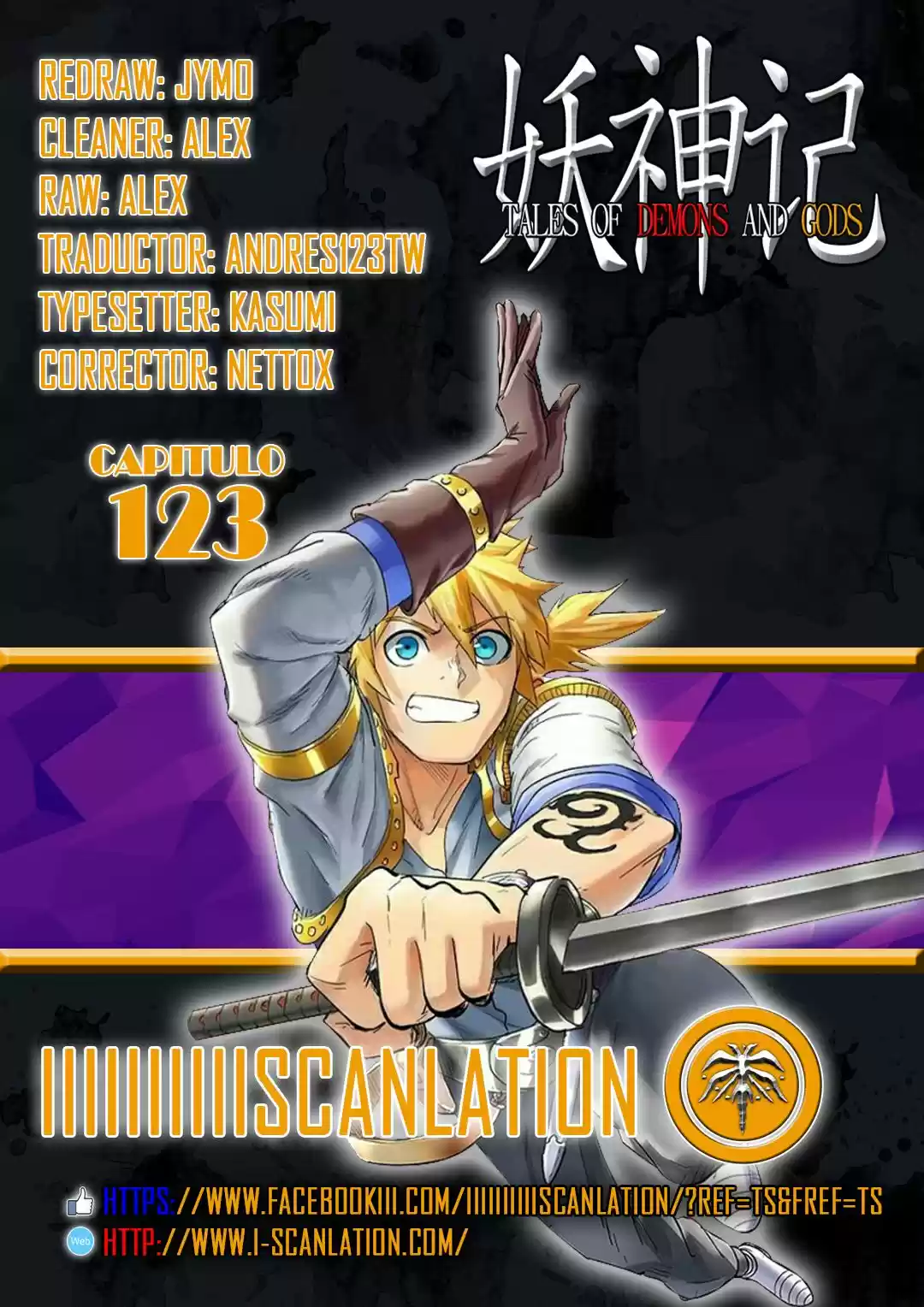 Tales of Demons and Gods - Capítulo 123 - Página 1 - LectorTMOo