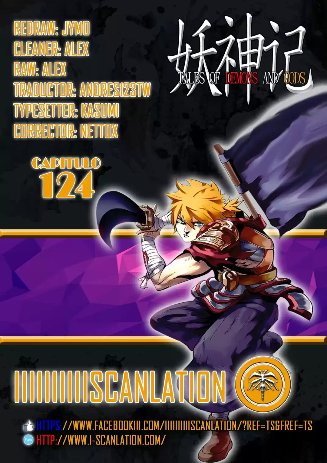 Tales of Demons and Gods - Capítulo 124 - Página 1 - LectorTMOo