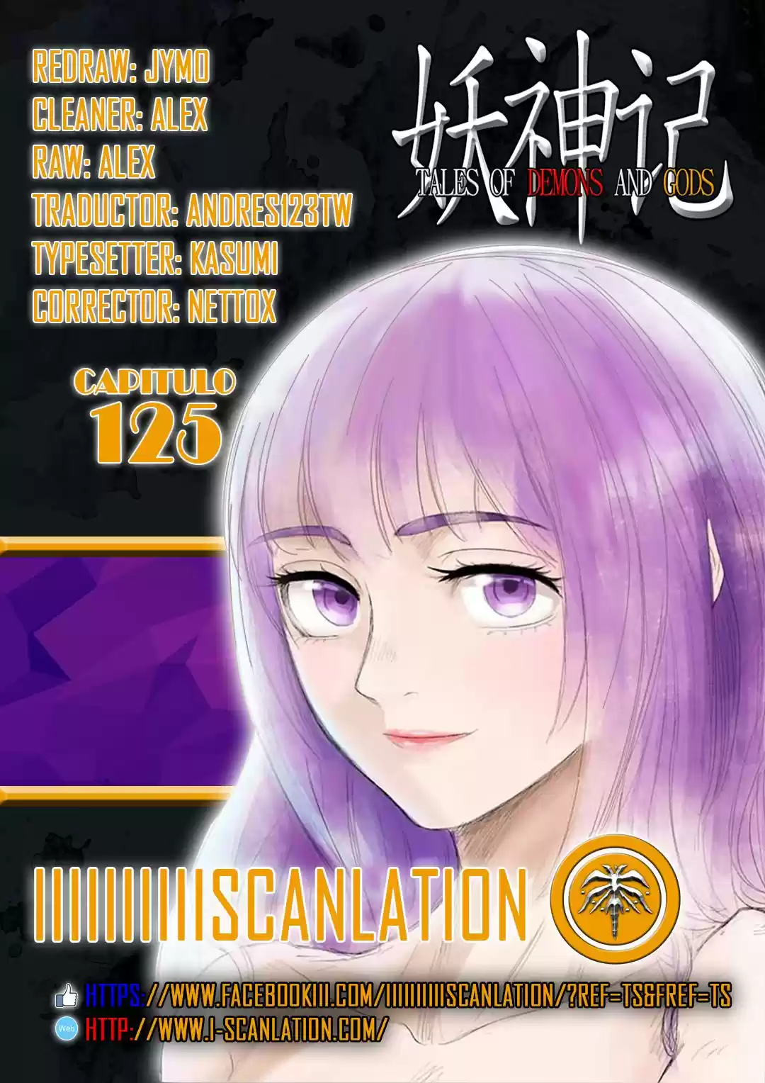Tales of Demons and Gods - Capítulo 125 - Página 2 - LectorTMOo
