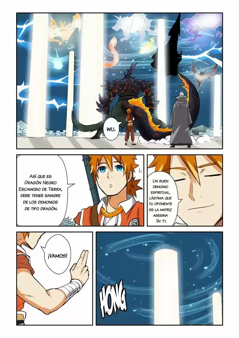 Tales of Demons and Gods - Capítulo 125 - Página 18 - LectorTMOo